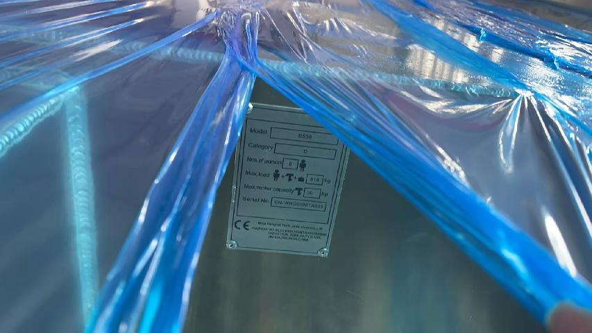 mmexport1770733066407.jpg