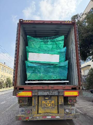 mmexport1770797117019.jpg