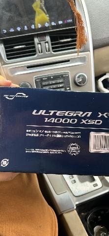 EA550074-28D5-4B4E-9505-B59958A00D13.jpeg